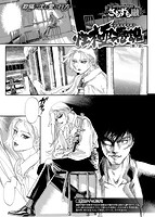 COMIC X-EROS ＃69のサンプル画像22