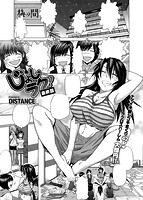COMIC X-EROS（ゼロス） Vol.12 COMIC快楽天 2013年12月号増刊のサンプル画像1