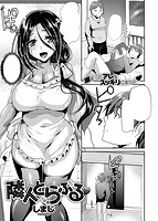 COMIC失楽天 2014年02月号のサンプル画像13