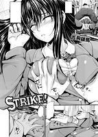 COMIC失楽天 2014年02月号のサンプル画像14