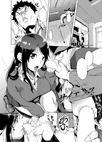 COMIC失楽天 2015年02月号のサンプル画像11