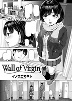 失楽天 2016年02月号のサンプル画像4