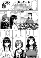 失楽天 2017年02月号のサンプル画像1