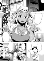 失楽天 2016年03月号のサンプル画像11