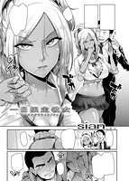 COMIC失楽天 2015年05月号のサンプル画像1