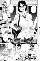 失楽天 2016年05月号のサンプル画像5