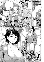 失楽天 2016年05月号のサンプル画像10