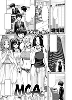 失楽天 2016年05月号のサンプル画像11