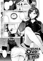 失楽天 2017年05月号のサンプル画像4