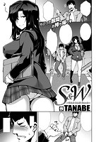 失楽天 2018年05月号のサンプル画像12