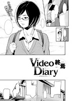 COMIC失楽天 2015年06月号のサンプル画像17