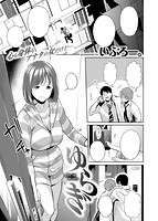 失楽天 2018年07月号のサンプル画像14