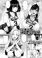 失楽天 2017年08月号のサンプル画像2