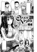 失楽天 2017年09月号のサンプル画像16