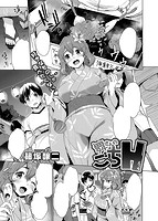 失楽天 2019年10月号のサンプル画像7