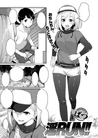 失楽天 2017年10月号のサンプル画像4