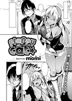 COMIC失楽天 2014年11月号のサンプル画像1