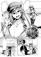 COMIC失楽天 2015年11月号のサンプル画像0