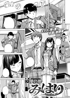 失楽天 2017年11月号のサンプル画像1