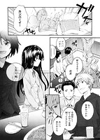 センテンスガールのサンプル画像1