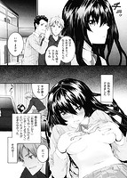 センテンスガールのサンプル画像2