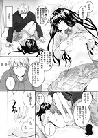 センテンスガールのサンプル画像3