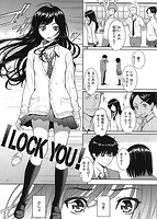 レンアイサンプルのサンプル画像0