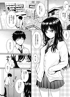 レンアイサンプルのサンプル画像1