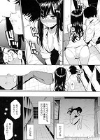 レンアイサンプルのサンプル画像6