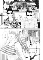 パコパコしちゃうのサンプル画像0