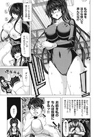 ココロチェンジのサンプル画像4