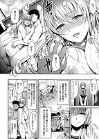 ちちまつりのサンプル画像3