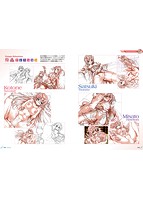 あおぞらストライプ ビジュアルファンブックのサンプル画像9