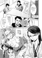 かわいげのサンプル画像0