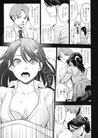 かわいげのサンプル画像2