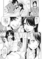 かわいげのサンプル画像4