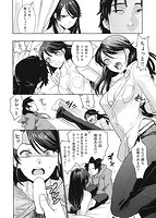 かわいげのサンプル画像5