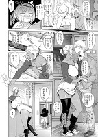 むっちりすけべのサンプル画像1