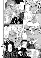 むっちりすけべのサンプル画像3