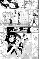 ベビーフェイス・ぐらまぁのサンプル画像6