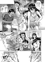 じょしラク！のサンプル画像0