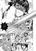 じょしラク！のサンプル画像4