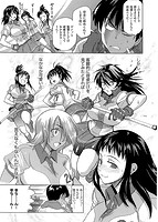 じょしラク！のサンプル画像8