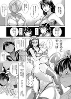 じょしラク！のサンプル画像12