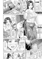 指輪の穴のサンプル画像1