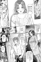 指輪の穴のサンプル画像2