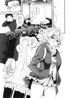 ちちびっちのサンプル画像0