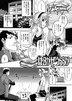 君がため心化粧のサンプル画像0