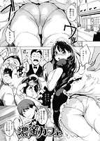 発情コンプレックスのサンプル画像0