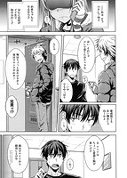 限定彼女のサンプル画像0